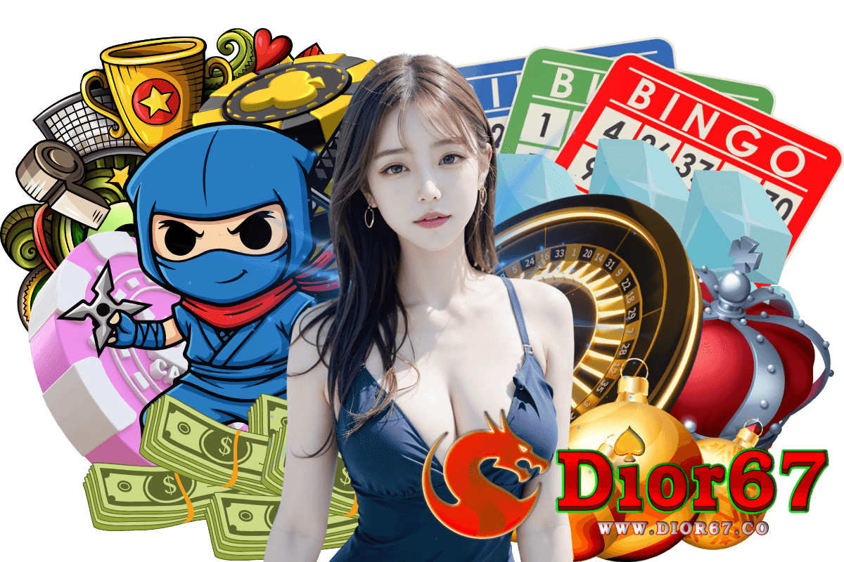 dior67 สล็อต
